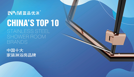 �{Ʒ��(y��u)����ԡ�� ׌����������е���һĨ���¡��{��