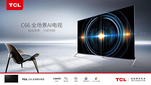 TCL�ҕ����һ���ص׷��w���ң��]��������^�m(x��)��!