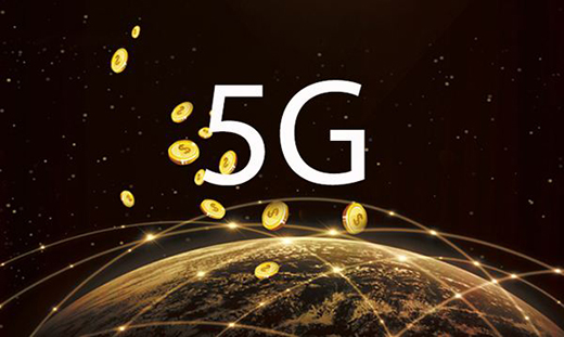 ����2020��ǰ����(sh��)�F(xi��n)5G���� �r(ji��)�����Ӌ(j��)��?