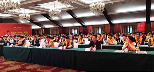 ����������a(ch��n)Ʒ�l(f��)���� �������_��Ʒ�������漆