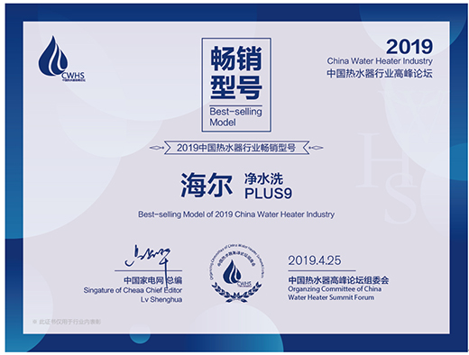 �����ֹ����Șs�@��ˮ���߷�Փ�����N��̖(h��o)