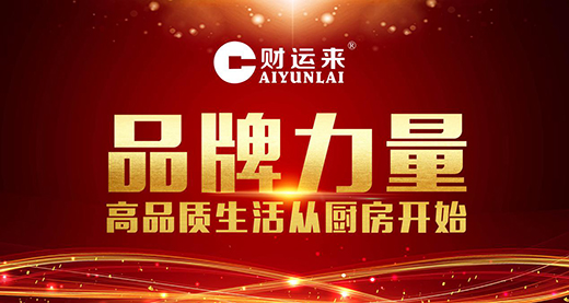 �Q���Ƕ� �J�R��һ�ӵ�ؔ�\�������������C