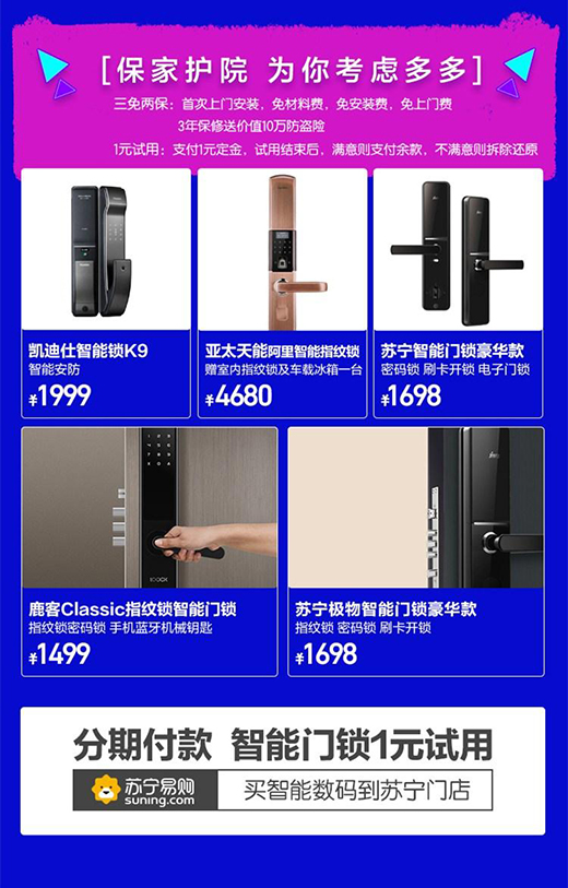 ��һ���b���¼����K����1Ԫԇ�á������i�Ɵᳱ