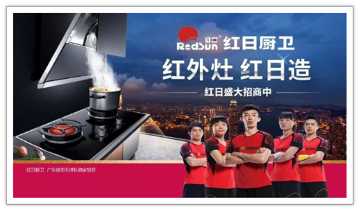 �t��ȼ��һ��Ʒ�Ƽt�����܏N�l(w��i)��ȫ��(gu��)ʢ������