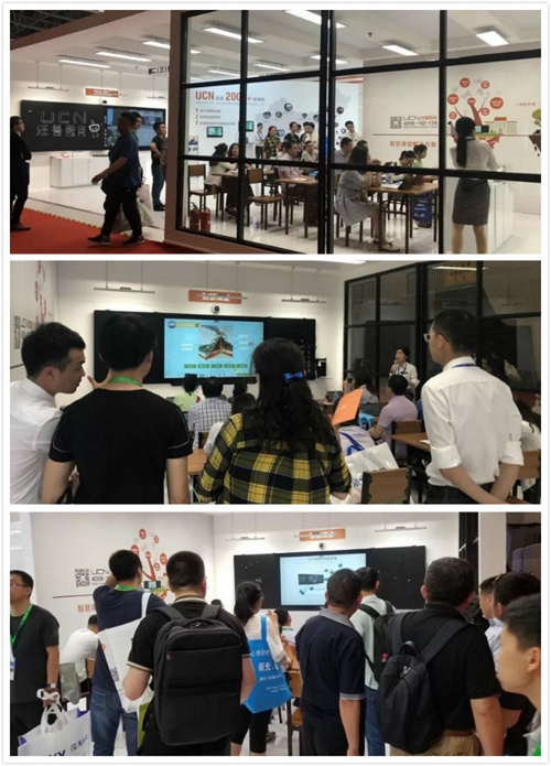 UCN��76���ս�չ���ʻ�� | �Ԍ��I(y��)����(d��ng)���ܽ����r(sh��)��