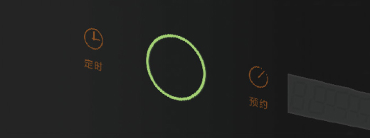 ��̫���������o�������ճ��ĺ��o(h��)