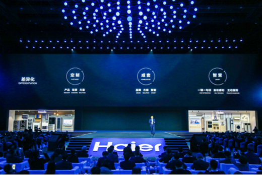 ��(du��)Ԓ���ϣ������Ԉ�(ch��ng)�������B(t��i)���Ñ�(chu��ng)����ֵ