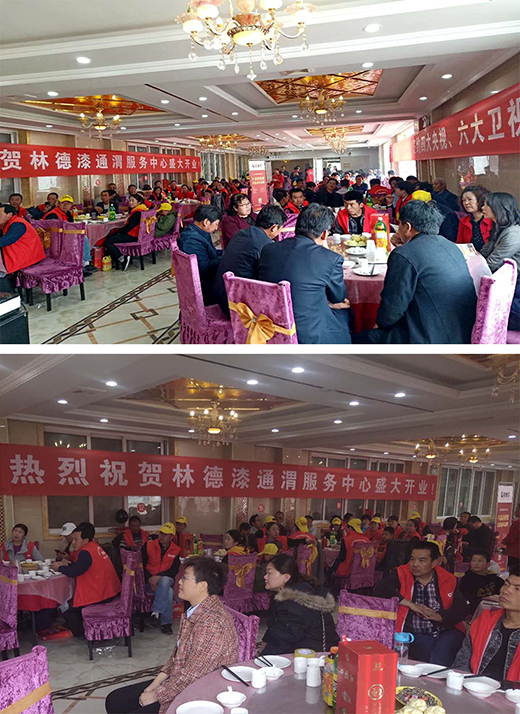 ���ˏV�� �c�R�ֵ�����Cͨμ���������_�I(y��)