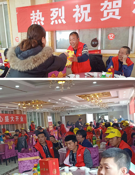 ���ˏV�� �c�R�ֵ�����Cͨμ���������_�I(y��)