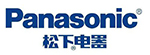 松下