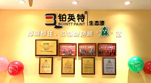 �������� �KӢ��Ϳ��ӭ���ό����_�I(y��)ʢ��