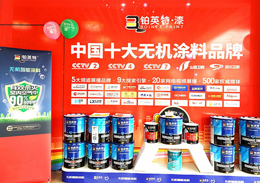 �������� �KӢ��Ϳ��ӭ���ό����_�I(y��)ʢ��