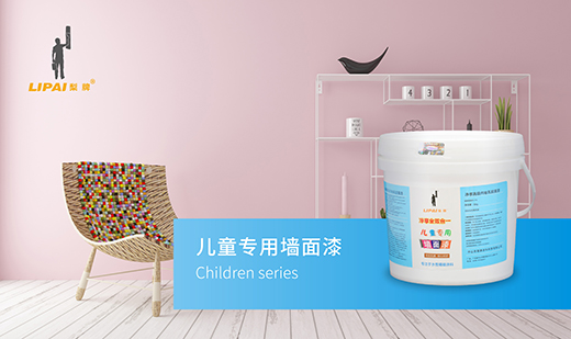 ��ů���� ����Ϳ��������ͬ�P(gu��n)ע�����H��ͥ�ա�