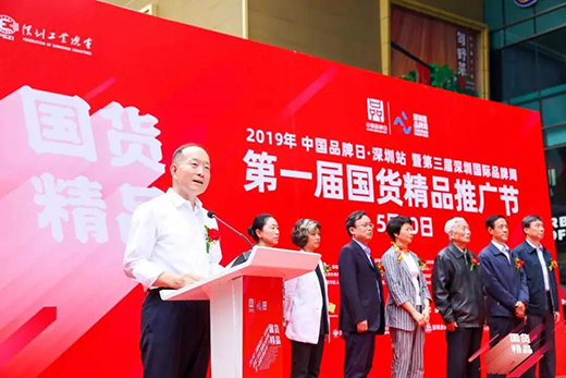 ���˘s�@�Ї���늡�ʮ�ф�(chu��ng)��Ʒ�ơ��Q̖(h��o)