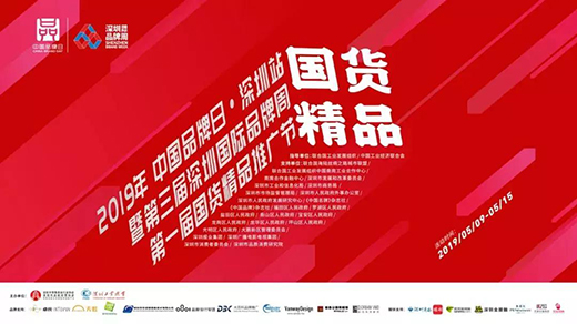 ���˘s�@�Ї���늡�ʮ�ф�(chu��ng)��Ʒ�ơ��Q̖(h��o)