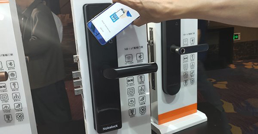 ���¶��xδ����耳ס�!Nokelock�oԴ�i�_����(li��n)�i�����r(sh��)��