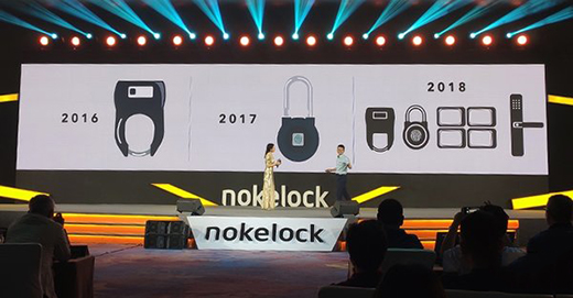 ���¶��xδ����耳ס�!Nokelock�oԴ�i�_����(li��n)�i�����r(sh��)��