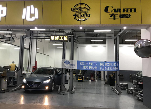 ��܇�����¿Ƽ�ح��԰�׌�㿴�ø��h!