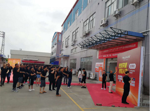 �������ӭ�Ӻ�����顰�ؼҡ�����Մδ���l(f��)չ