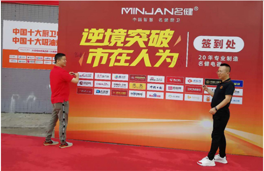 �������ӭ�Ӻ�����顰�ؼҡ�����Մδ���l(f��)չ