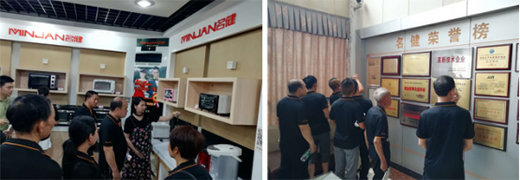 �������ӭ�Ӻ�����顰�ؼҡ�����Մδ���l(f��)չ