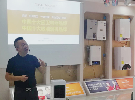 �������ӭ�Ӻ�����顰�ؼҡ�����Մδ���l(f��)չ