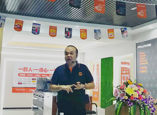 �������ӭ�Ӻ�����顰�ؼҡ�����Մδ���l(f��)չ