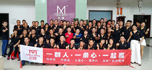 �������ӭ�Ӻ�����顰�ؼҡ�����Մδ���l(f��)չ