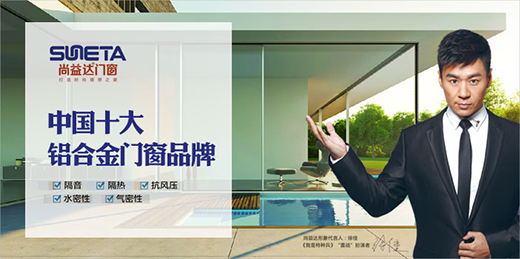 �����_(d��)�T��������ꖹⷿ���c(di��n)ȼ���ռ���