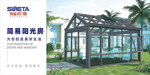 �����_(d��)�T��������ꖹⷿ���c(di��n)ȼ���ռ���