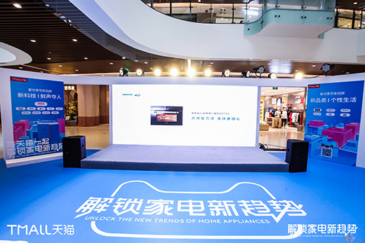 520����؈���iȫ�����ܿƼ������ü���f(shu��)��Ԓ!