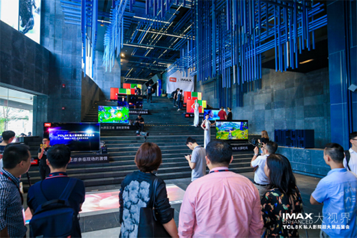 TCL���W�������ڴ����Ј�(ch��ng)�ҕĿ��(bi��o)��(sh��)�F(xi��n)6�����L(zh��ng)