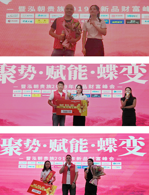 �����F��ȫ�ݶ��ƣ���Ʒ���� ȼ��ȫ��(ch��ng)