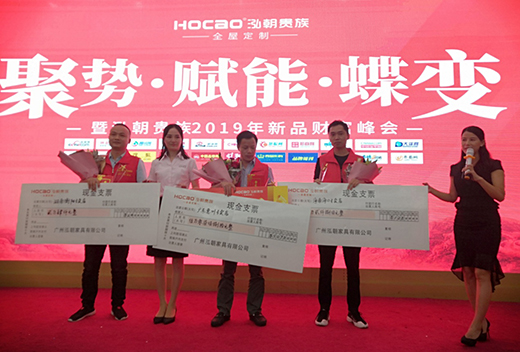 �����F��ȫ�ݶ��ƣ���Ʒ���� ȼ��ȫ��(ch��ng)