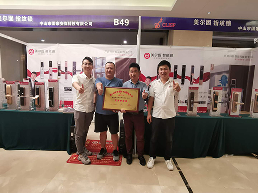 �����������i����ȫ���i��5.18��� �Äٶ��w