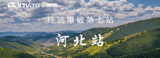 ���A�����K�˱��ƺӱ�վ���M����������������ǰ��