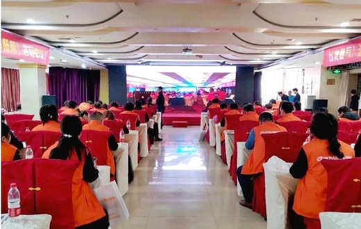 ���A�����K�˱��ƺӱ�վ���M����������������ǰ��