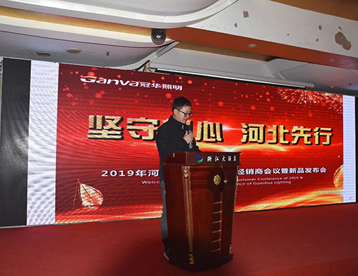 ���A�����K�˱��ƺӱ�վ���M����������������ǰ��