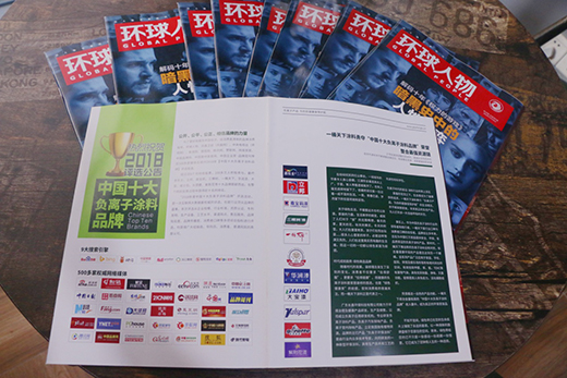 ���������A һͰ����ؓ�x��Ϳ�Ϙs�ǡ��h(hu��n)�����