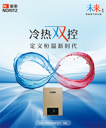 ���ʣ����M(f��i)څ��(sh��)�l(f��)��׃�����߶�ȼ�᲼�����ļ�(j��)�Ј�(ch��ng)