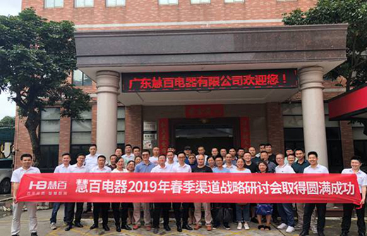 �_���M(j��n)ȡ �ƵZǰ�� �۽��۰����������(j��ng)�N�̑�(zh��n)����ӑ��(hu��)