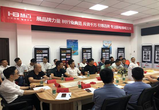 �_���M(j��n)ȡ �ƵZǰ�� �۽��۰����������(j��ng)�N�̑�(zh��n)����ӑ��(hu��)