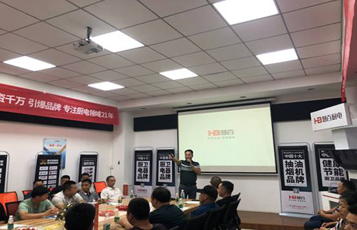 �_���M(j��n)ȡ �ƵZǰ�� �۽��۰����������(j��ng)�N�̑�(zh��n)����ӑ��(hu��)