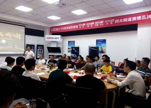 �_���M(j��n)ȡ �ƵZǰ�� �۽��۰����������(j��ng)�N�̑�(zh��n)����ӑ��(hu��)