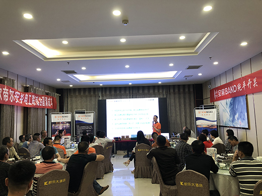 �������M(j��n)�l(f��)չ �����������°��l(xi��ng)늹�(li��n)�x��(hu��)�A�M�e�k