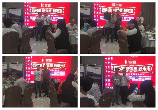 �������M(j��n)�l(f��)չ �����������°��l(xi��ng)늹�(li��n)�x��(hu��)�A�M�e�k