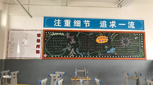 �ڰ��ϵġ���һ���������ۇ�������