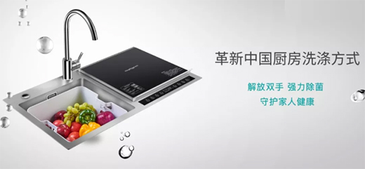 �Ї�ϴ��C�ИI(y��)δ���l(f��)չ������ˮ��ϴ��C��׷��