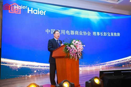 �팚Ȫ��ӭ�����������x��������