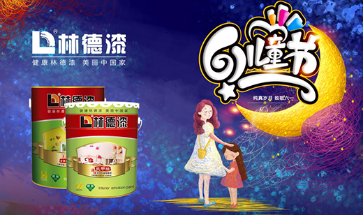 �@��(g��)����һ���ֵ���o�躢�ӽ����옷��ͯ��